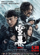 精品中文字幕一区在线