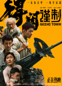 少妇久久久久