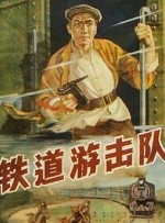 259luxu番号库