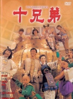 国产成人精品日本亚洲11