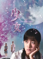 亚欧洲精品bb