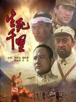 丁香五月网久久综合