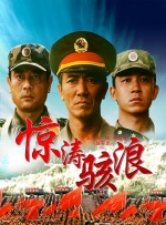 成年人床上视频