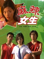 网友偷自拍原创区