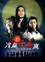 图片区小说区 校园 都市在线