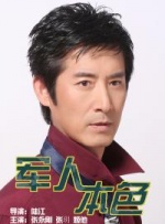 久久婷婷色香五月综合激情