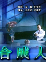 亚洲伦理精品
