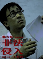 性xxxfreehd农民