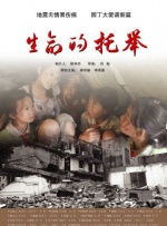 国产免费区