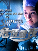 91夜色视频