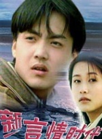 菠萝菠萝蜜影院在线观看高清