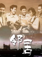 深爱婷婷激情