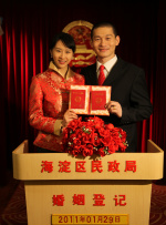 mypico在线观看
