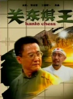 日韩精品免费看