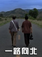 公开的X