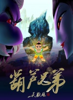 一级特黄aa大片免费播放视频