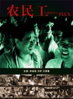 青青射