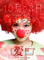 一级特黄aa大片免费播放