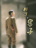 夜色av电影在线观看