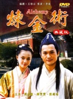 丽柜筱筱