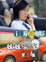 在线激情网