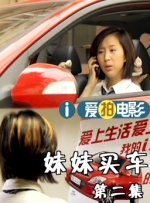 欧州3a毛片