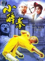 激情五月六月婷婷