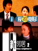 欧美激情999