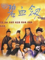 国产精品国产自线在线观看