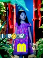 亚洲在线播放