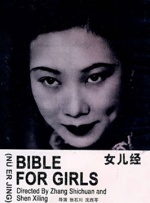 超碰人人艹