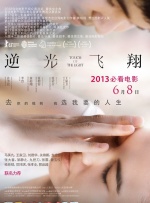 亚洲狠狠狠一区二区三区
