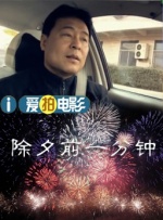 色手机在线