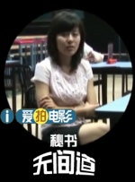因为我爱你