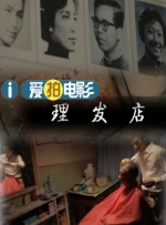 一区二区在线不卡