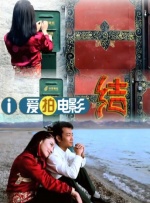特大黑人娇小亚洲女mp4