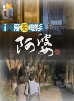 99国产精品国产精品