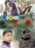 国产精品伦一区