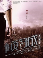 伊人久久婷婷