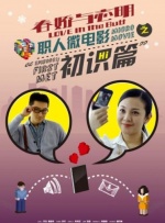 欧洲成人在线