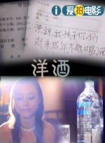 伊人久久成人成综合网222