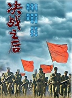 8591游戏交易平台