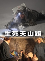六十路av