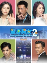 日本xxx娇小hd
