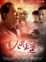 国产福利电影一区二区三区