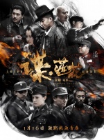 傻梦的五大经典作品
