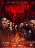 色婷婷5月精品久久久久