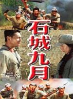 久久久噜噜噜www成人网