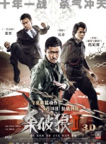 av宅男在线影院