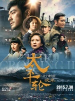 麻豆番号